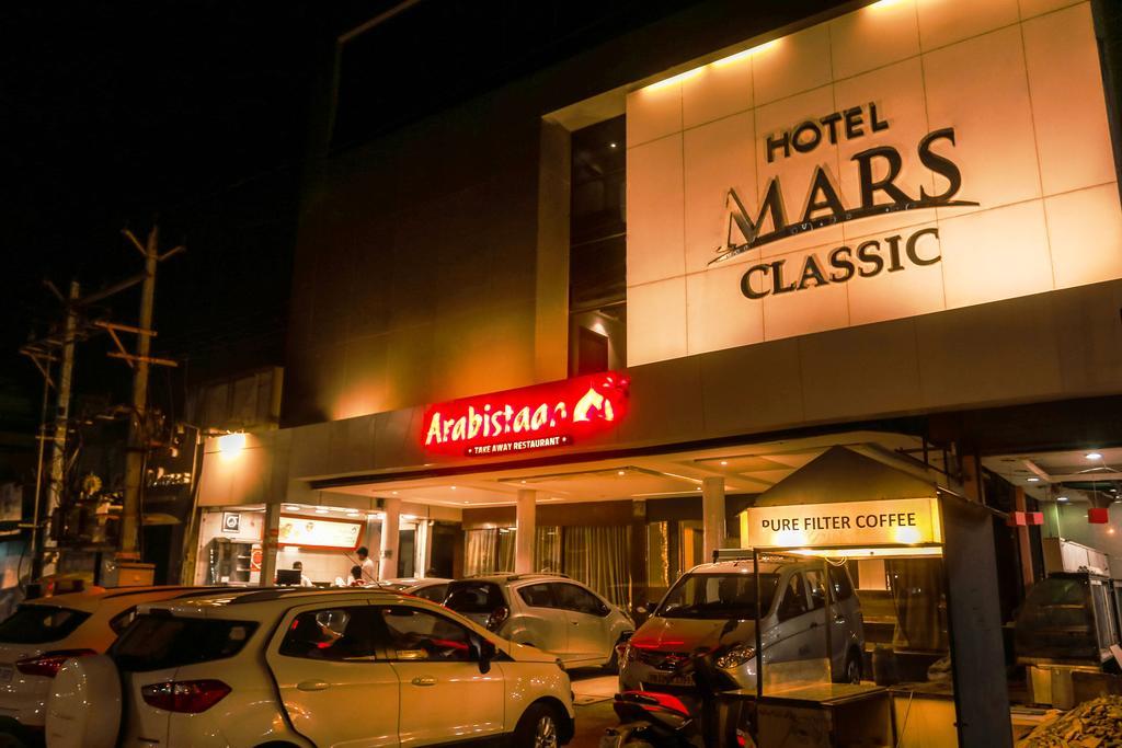 Hotel Mars Classic Ченнаи Экстерьер фото